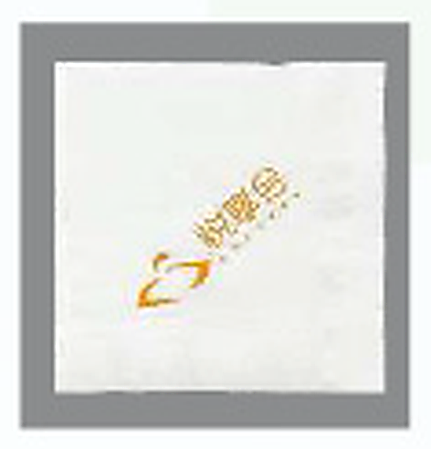 280 2-Ply WD Napkin
