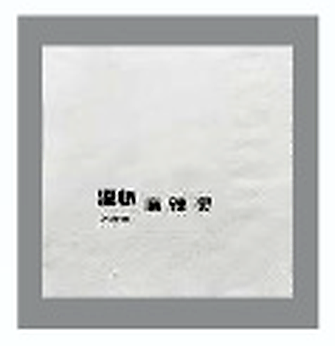 280 3-Ply WD Napkin